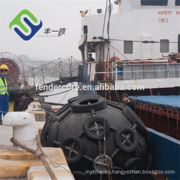 port fenders for tug barge boat